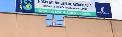 Hospital 'Virgen de Altagracia' de Manzanares