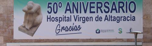 Pancarta 50º aniversario hospital 'Virgen de Altagracia'