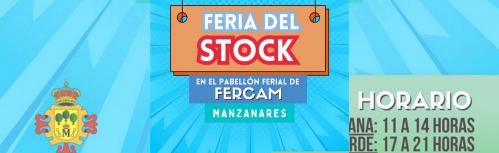 16ª Feria del Stock