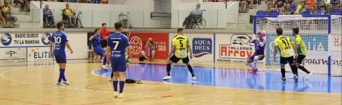 Gol de Daniel Gabriel en el amistoso ante el Jaén