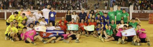 Manza Prix 2025