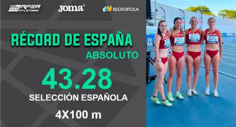 Nuevo récord de España del relevo 4x100m femenino (Fotografía: RFEA)