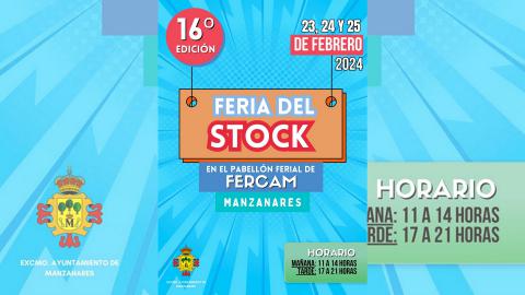 16ª Feria del Stock