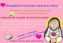 Cartel de la recogida de material escolar de la Hermandad de la Santísima Virgen de los Dolores