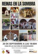 Reinas en la sombra Ignis Lentius