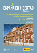 Visitas La transición y transformación en Ciudad Real desde Manzanares