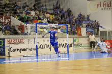 Quesos El Hidalgo Manzanares FS-Jaén Paraíso Interior