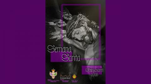 Embedded thumbnail for Presentación del cartel y libro guía de la Semana Santa 2026