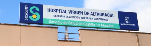 Exterior del hospital de Manzanares en foto de archivo