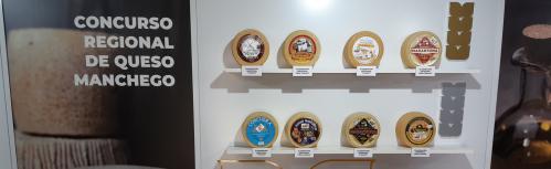 Gandores del 34º concurso regional de calidad de quesos manchegos (Fercam 2024)