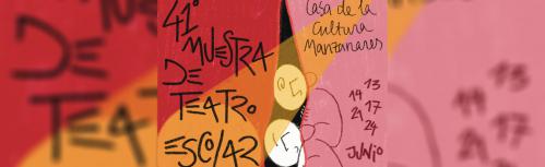 41ª Muestra de Teatro Escolar Lazarillo