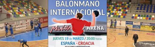 Balonmano internacional en Manzanares