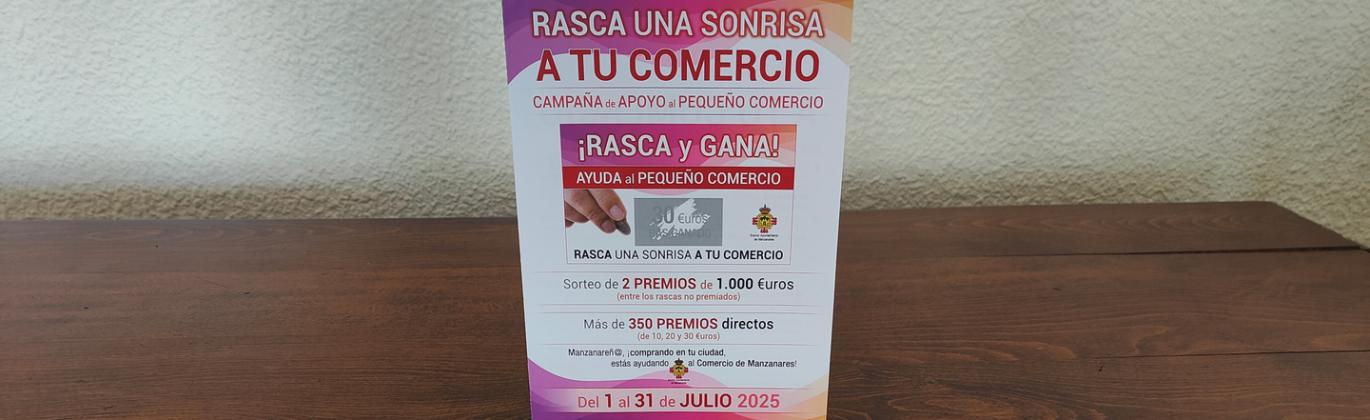 Campaña 'Rasca una sonrisa a tu comercio' (verano de 2025)