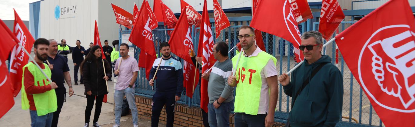 Concentración en las puertas de Brahm