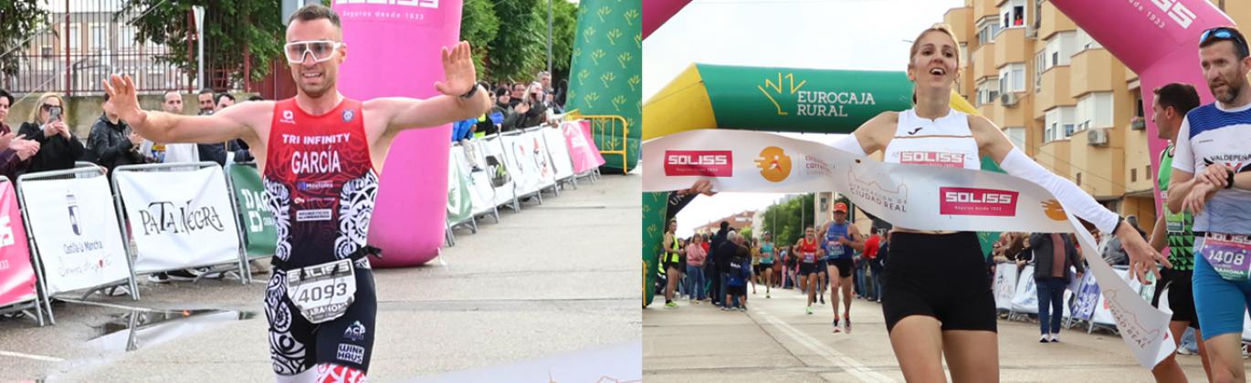 Ismael García y Carmen Mazuecos en la llegada de la 10k Manzanares 2026