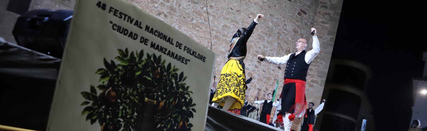 48º festival nacional de folklore 'Ciudad de Manzanares'